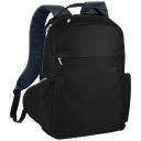 Image of The slim 15,6'' laptop backpack